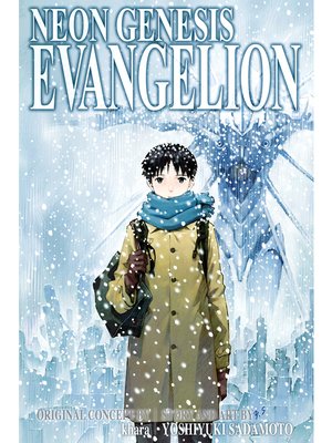 cover image of Neon Genesis Evangelion 3-in-1 Edition, Volume 5